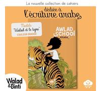 Cahier d'écriture arabe - Awlad School (orange)