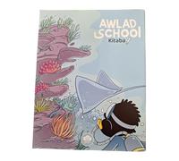 Cahier d'écriture arabe - Awlad School (bleu)