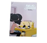 Cahier d'écriture arabe Awlad School Mauve - Bdouin - Bdouin - broché - Méthode de langue