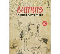 Cahier d'Écriture Chinois: à Carreaux | Cahier Grand Format Vierge Pour Écrire le Chinois (Caractères et Pinyin) | Idéal Pour Apprendre le Chinois ou Mandarin