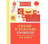 Cahier d'écriture Chinoise - 120 pages - Format A4 - Imprimé en France NLFBP Editions (Auteur)