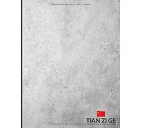 Cahier Décriture Chinoise Tian Zi Ge: Papier Quadrillé Pour Lapprentissage De La Calligraphie Chinoise 8.5 X 11 120 Pages