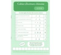 Cahier D'écriture Chinoise - Vert Avec Repère