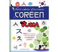 Cahier d'écriture en coréen avec PUCCA