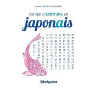 Cahier d'écriture en japonais