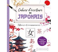Cahier d'écriture en japonais - Effacez et recommencez !