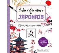 Collectif – Cahier d'écriture en japonais – Effacez et recommencez ! – Méthode de langue – Broché