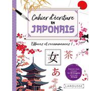 Collectif – Cahier d'écriture en japonais – Effacez et recommencez ! – Méthode de langue – Broché