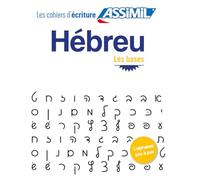 Cahier d'Ecriture Hébreu | Les Bases | Assimil
