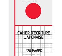 Cahier d'écriture Japonais - 120 pages: Pages Vierges Quadrillées Pour S'entraîner à l’Écriture du Katakana, Hiragana et kanji - 21,6 cm x 27,9 cm/A4