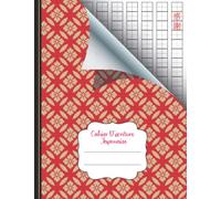 Cahier D'écriture Japonaise: Cahier d'exercice pratique pour s'entraîner à tracer les hiraganas et katanas