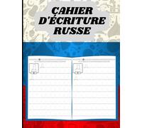 Cahier d'écriture russe