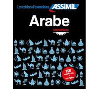 Arabe Intermédiaire