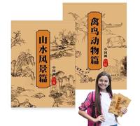 Cahier d'exercices de dessin, peinture chinoise sur papier blanc, carnet de croquis pour femmes, hommes, adolescents, filles, étudiants, débutants, adultes