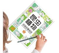 Cahier d'exercices d'écriture pour | Carnet d'exercices pour les exercices d'écriture et de dessin pour, entraînement de peinture interactif avec motifs d'animaux comme jouet éducatif