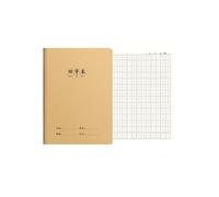 Cahier d'exercices épais en papier kraft Tian Zi, 5 copies.
