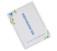 Cahier D'exercices Pose de Cils Papier Blanc 6 Feuilles | Débutants et Enseignants, Support D'entraînement, Institutions de Formation