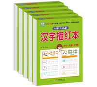 Cahier D'exercices Pour Enfants, 6 Pièces/Ensemble, Cahier D'exercices Pour Débutants, Stylo, Crayon, Cahier De Pratique Pour Étrangers
