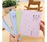 Cahier d'exercices pour l'école Primaire, Cahier d'exercices épais pour la Maternelle, Couverture de Dessin animé Pratique et Résistante à l'usure pour 'école à Domicile (Chinois)