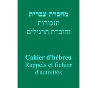 Cahier D'hébreu - Fichier D'activités