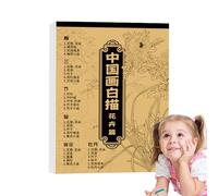 Cahier D'oiseaux Fleuris - Album De Dessin D'art Chinois, Cahier De Pratique D'écriture Pour Débutants, Étudiants, Adolescents, Garçons, Filles, Adultes | Papeterie De Croquis Créative Pour La Maison,