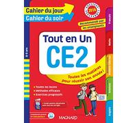 Cahier du jour/Cahier du soir Tout en Un CE2 - Nouveau programme 2016