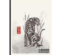 Cahier Genkouyoushi: 120 Pages Vierges Quadrillées Pour Sentraîner À Lécriture Japonaise 8,5" X 11", Grand Format