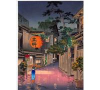 Cahier Genkouyoushi: Cahier Kanji avec Disposition en Grille, Grand Format pour la Pratique du Hiragana - Série d'Art Japonais Traditionnel (Tsuchiya Koitsu)