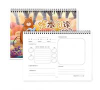 Cahier Lecture Spirale Papier 70 , Carnet lecture illustrée - 2 pcs