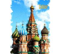 Cahier: Moscou, Peinture d'art - A4, carreaux 5 x 5 mm, 100 pages