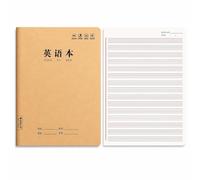 Cahier scolaire 16K, reliure cousue , Cahier d'anglais 16K, 36 feuilles | Reliure cousue robuste, Cahier scolaire format, Activités manuelles, Pour jeunes apprenants