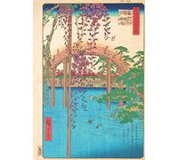 Cahier Spécial Calligraphie Japonaise: Cahier d'écriture Japonais Carnet de composition japonais pour l'écriture et la prise de notes en écriture kanji japonais, hiragana, Kana et katakana.