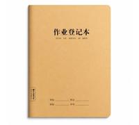 Cahier voirs Étudiant Papier Cousu