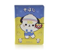 Cahiers Ginza by Kenji - Cahiers planner et agenda avec fermeture magnétique et pages assorties avec une touche amusante pour les amoureux des animaux K POP by Office Box (Soba-Ji)