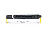 CAIDI Cartouche de Toner Compatible C-EXV49 EXV49 NPG67 GPR53 Compatible IR C3020 C3025 C3120 C3125 C3320 C3325 C3330 C3520 C3525 C3530 for Canon Toner Cartridge (Jaune:19000 Pages)