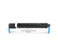 CAIDI Cartouche de Toner Compatible C-EXV49 EXV49 NPG67 GPR53 Compatible IR C3020 C3025 C3120 C3125 C3320 C3325 C3330 C3520 C3525 C3530 for Canon Toner Cartridge (Cyan :2500 Pages)