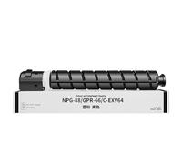 CAIDI Cartouche de Toner Compatible C-EXV64 EXV64 NPG88 GPR66 Compatible imageRUNNER C3326i/iR-ADV DX C3935i/C3930i/C3926i/C3922i for Canon Toner Cartridge (Black :6000 Pages)