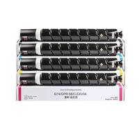 CAIDI Cartouches de Toner Couleur C-EXV54 CEXV54 NPG-74 GPR-58 Compatible avec Canon ImagerUnner ADV C3025 C3025i (Noir Cyan Magenta Jaune)