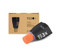 CAIDI153X W1530X Kit de Recharge de Toner Cartouche pour HP 153A W1530A pour Imprimantes HP Laserjet Tank 2504dw 2504 1504w 1504 MFP 2604sdw 2604 1604 1604w 2606 2606dw 1602 2602 (1 pack-5000 Pages)