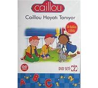 Caillou Hayatı Tanıyor DVD Seti-2 (2 DVD 30 Bölüm)