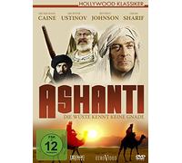 Caine,Michael - Ashanti [Import]