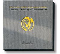 Uri Caine – Gustav Mahler In Toblach
