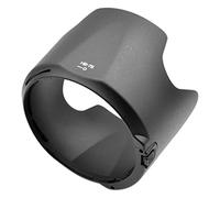 CAIONPLE HB-78 Pare-soleil réversible pour objectif AF-S 70-200 mm F/2.8E FL ED VR