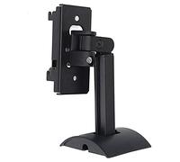 CAIONPLE Support Mural pour Enceinte Surround Support de Plafond Support de Suspension Pivotant pour -20 SéRie II