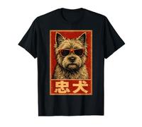 Cairn Terrier Loyal Art rétro Japonais Vintage Kyosai T-Shirt Graphique avec Valeur