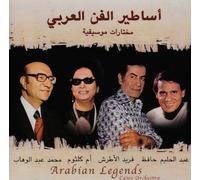 Cairo Orchestra - Arabian Legends [Import]