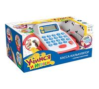 Caisse enregistreuse russe et calculatrice avec lecteur d'argent russe et codes-barres, effets lumineux et sonores, jeu d'apprentissage amusant pour les enfants de 3 ans et plus, améliore les