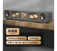 Caisson de basses en bois Bluetooth portable,4 ?uvres d'art,effet sonore 12D,haute qualité sonore,TV multifonctionnelle,ordinateur,haut-parleur surround,FM - Type steel gray