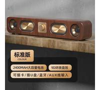 Caisson de basses en bois Bluetooth portable,4 ?uvres d'art,effet sonore 12D,haute qualité sonore,TV multifonctionnelle,ordinateur,haut-parleur surround,FM - Type Wood color