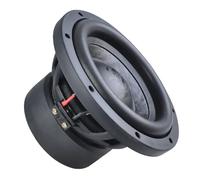 Caisson de basses Ground Zero GZUW 8SQ-D2
